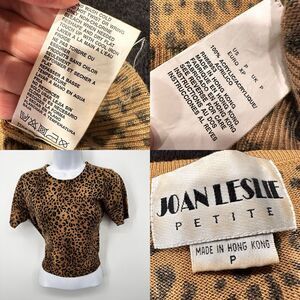 Vintage Joan‎ Leslie Petite Leopard/Animal Print Sweater Short Sleeve Pullover